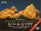 �l�p�[���E�q�}����[DVD]�\���E�̎R����4 �R�ƌk�JDVD COLLECTION